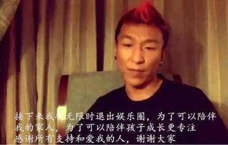 娱乐吃瓜女友分手,吃瓜女友分手，揭秘背后真相